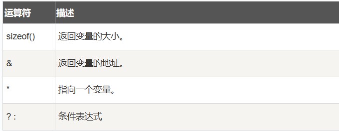 截图202503031329121668.jpg