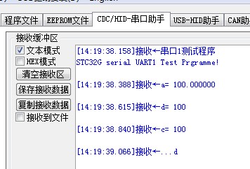 截图202503031422087473.jpg