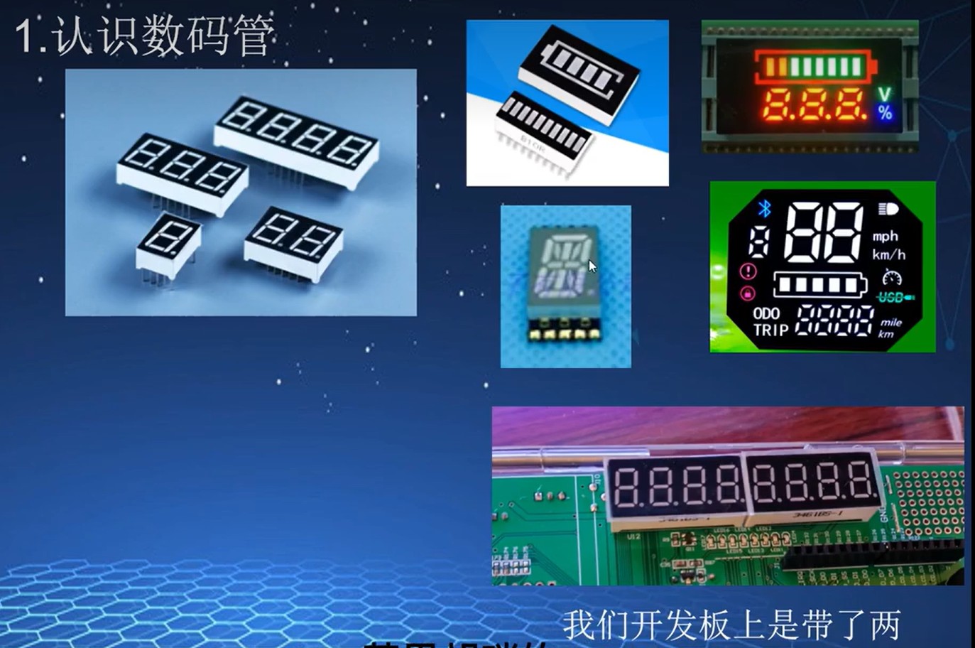 截图202503031841573175.jpg