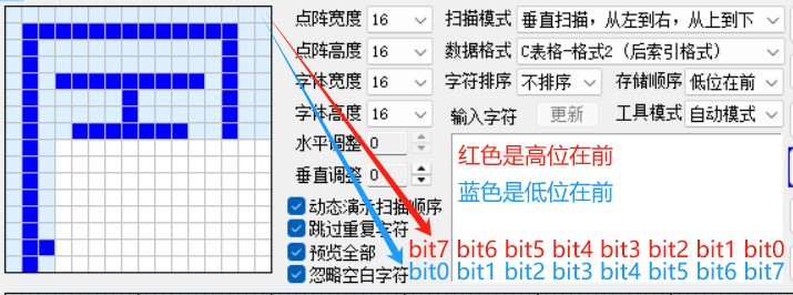 截图202503031859323512.jpg