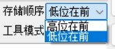 截图202503031903534780.jpg
