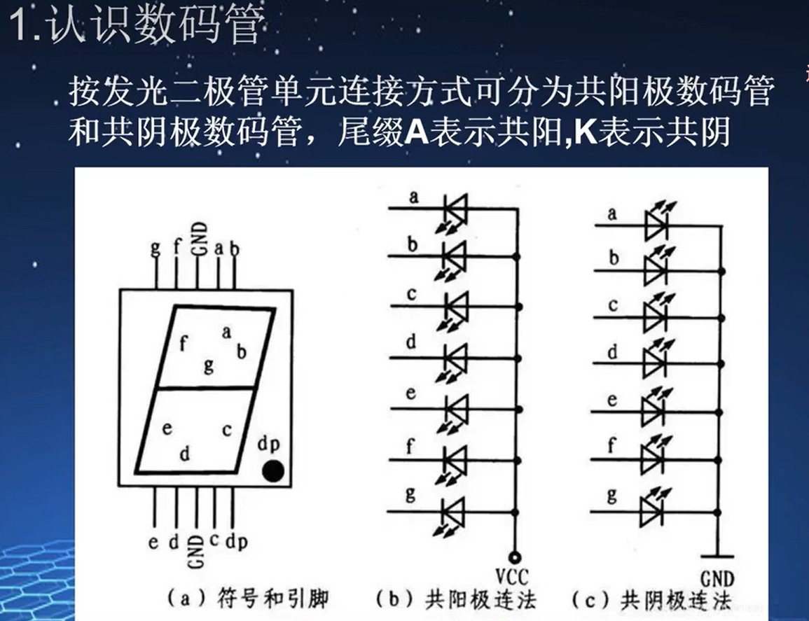 截图202503031947262182.jpg