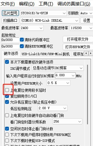 截图202503031952124757.jpg