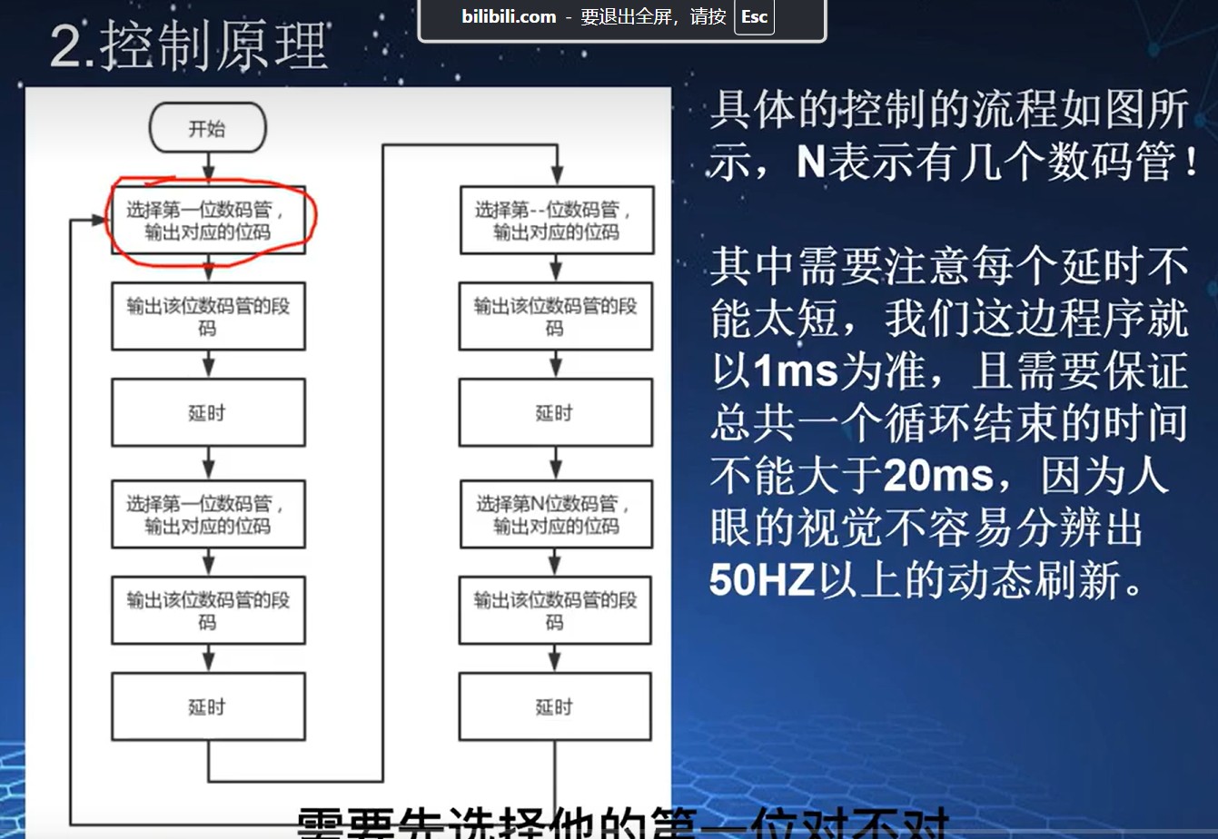 截图202503031959095103.jpg