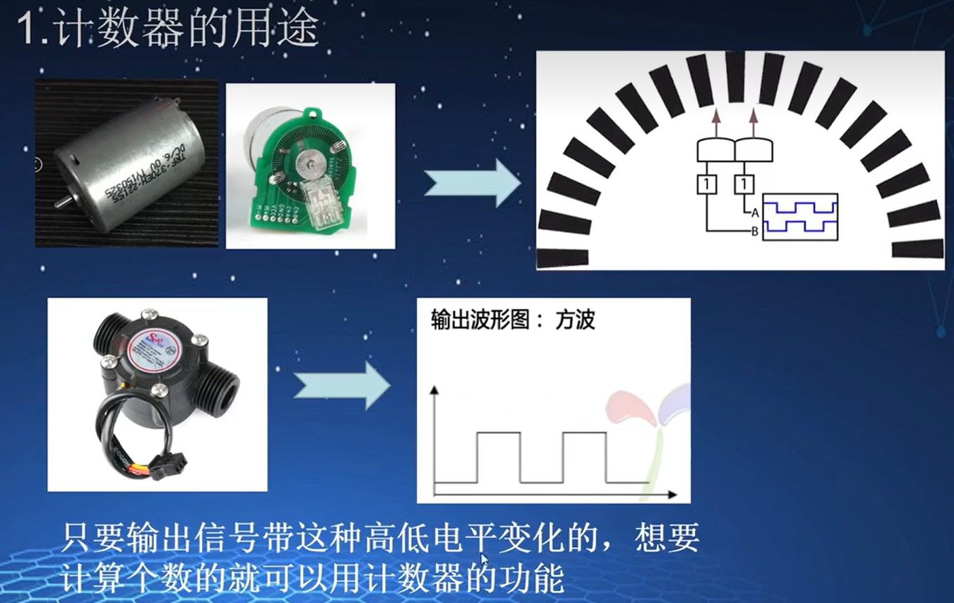 截图202503032031129441.jpg