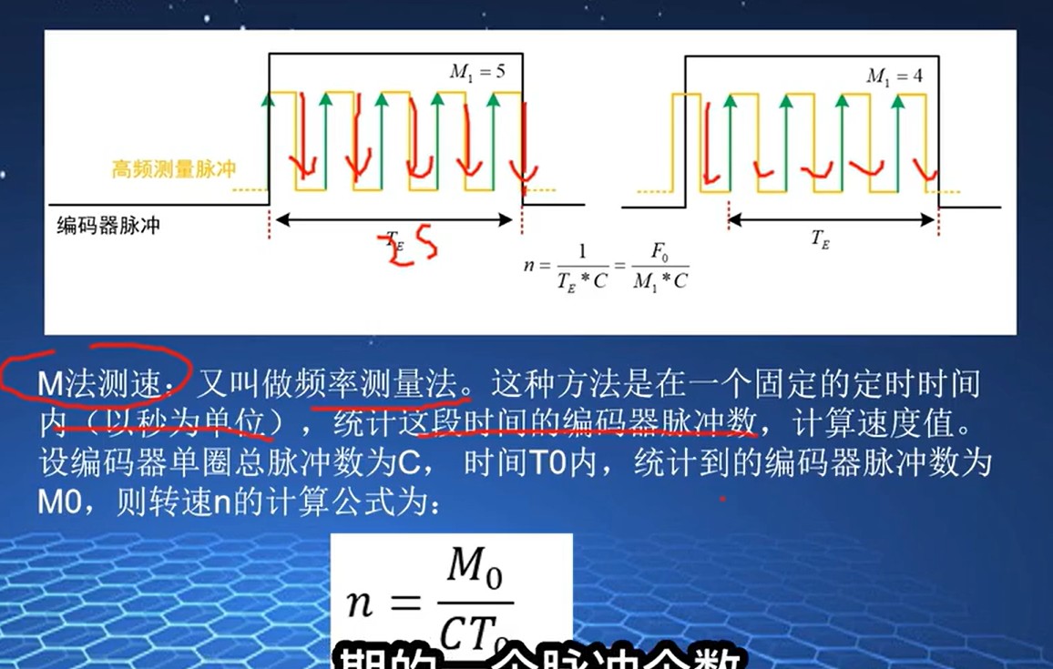 截图202503032040038398.jpg