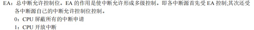 截图202503032114534262.jpg