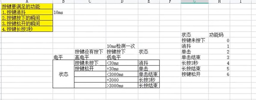 截图202503032121158964.jpg