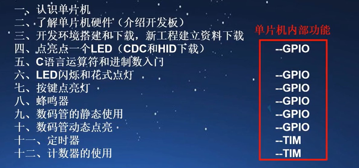 截图202503032123486498.jpg