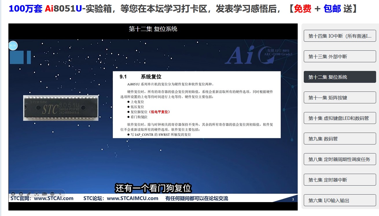 截图202503032228455832.jpg