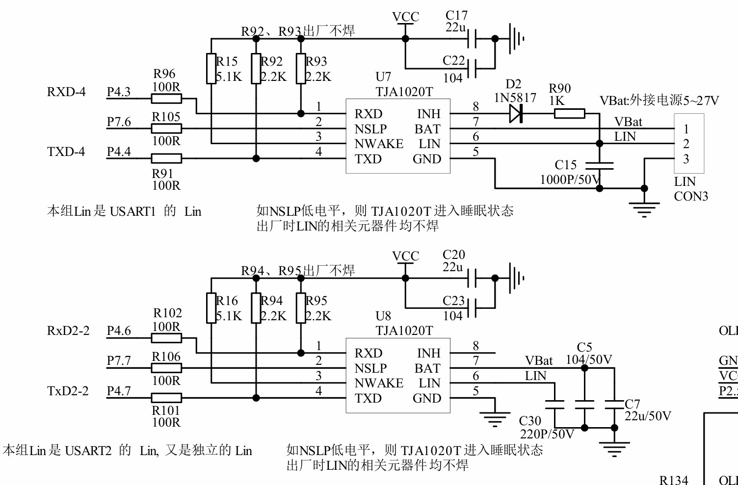 截图202503040900571709.jpg