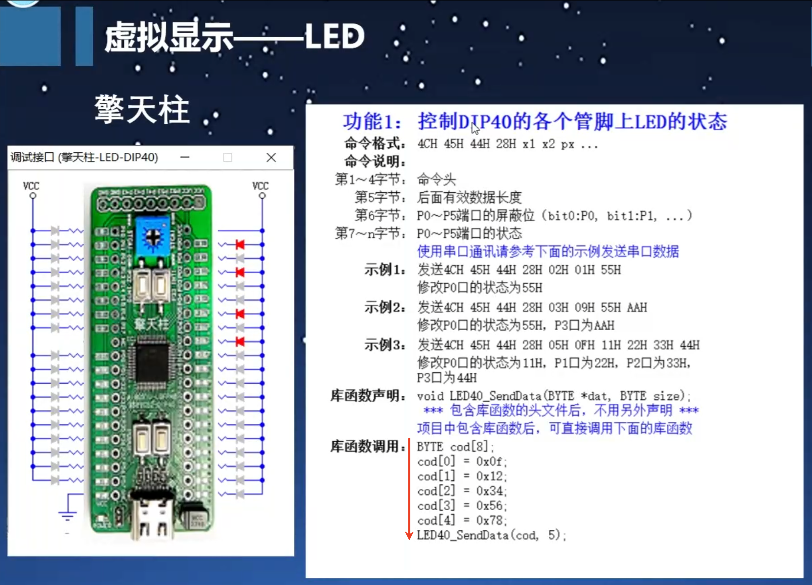 图片.png