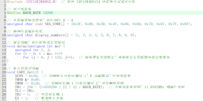 QQ20250304-121022.png