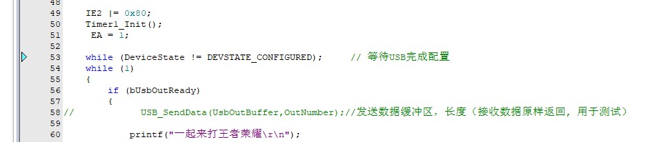 截图202503041424376723.jpg