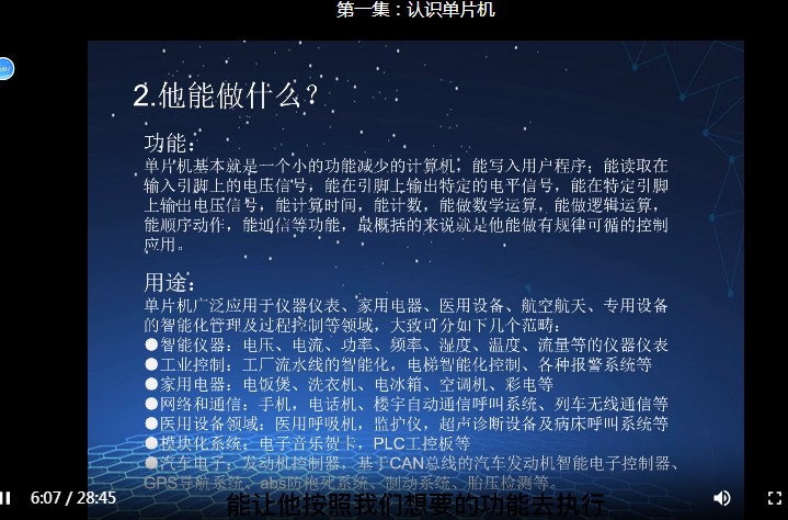 截图202503042212058221.jpg