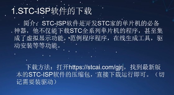 截图202503042223374141.jpg