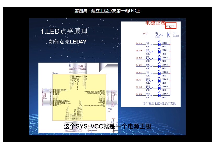 截图202503042243451944.jpg