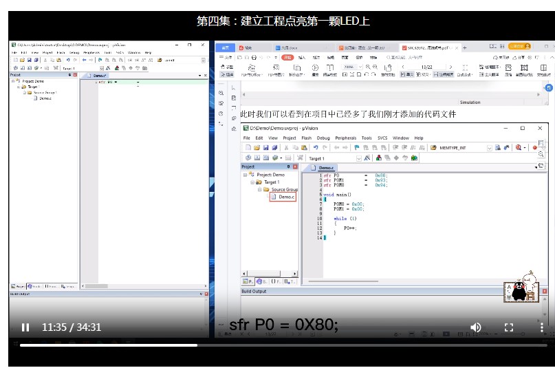 截图202503042245283909.jpg