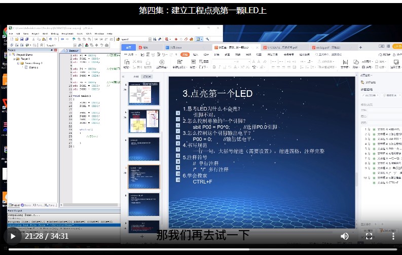 截图202503042315018803.jpg