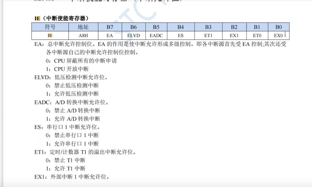 截图202503051408253358.jpg