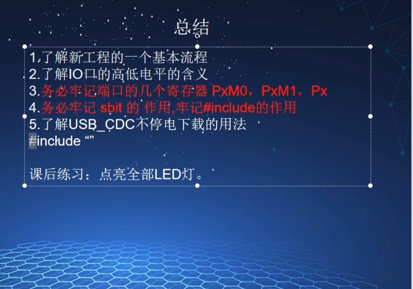 截图202503051412311654.jpg
