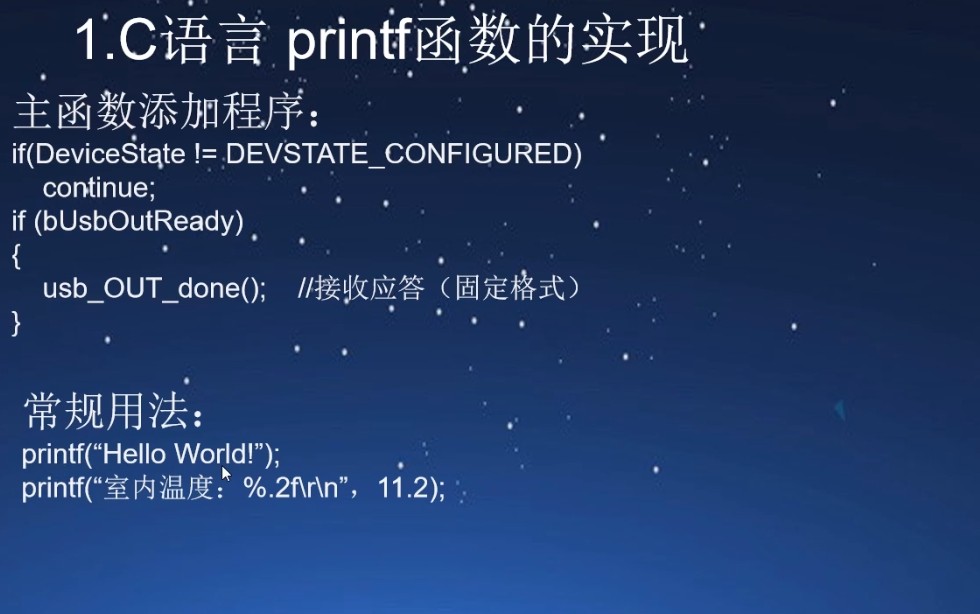 截图202503051416442253.jpg