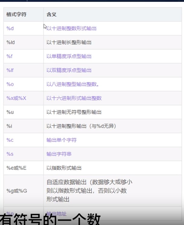 截图202503051426074276.jpg