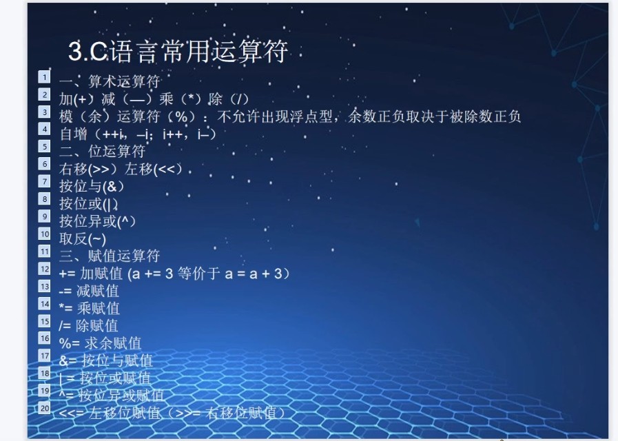 截图202503051502385499.jpg