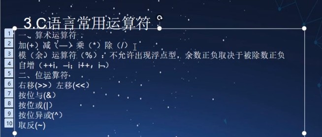 截图202503051511226536.jpg