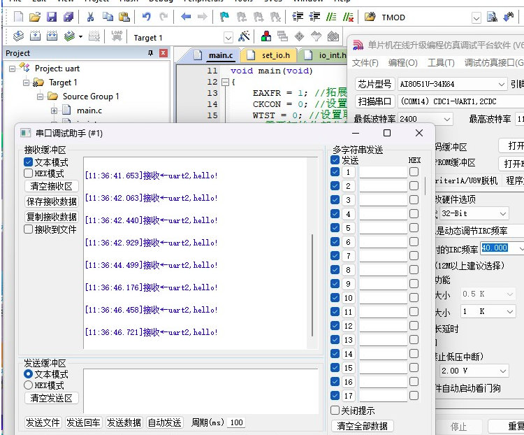 4M02C1XT{PRB4{529EER6FU.png