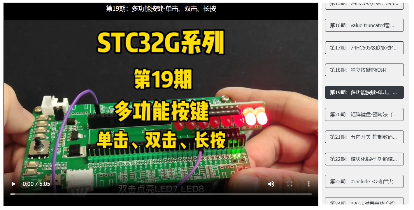 截图202503071912097857.jpg
