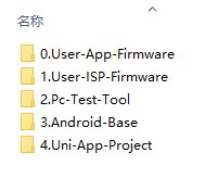 截图202503072042178622.jpg
