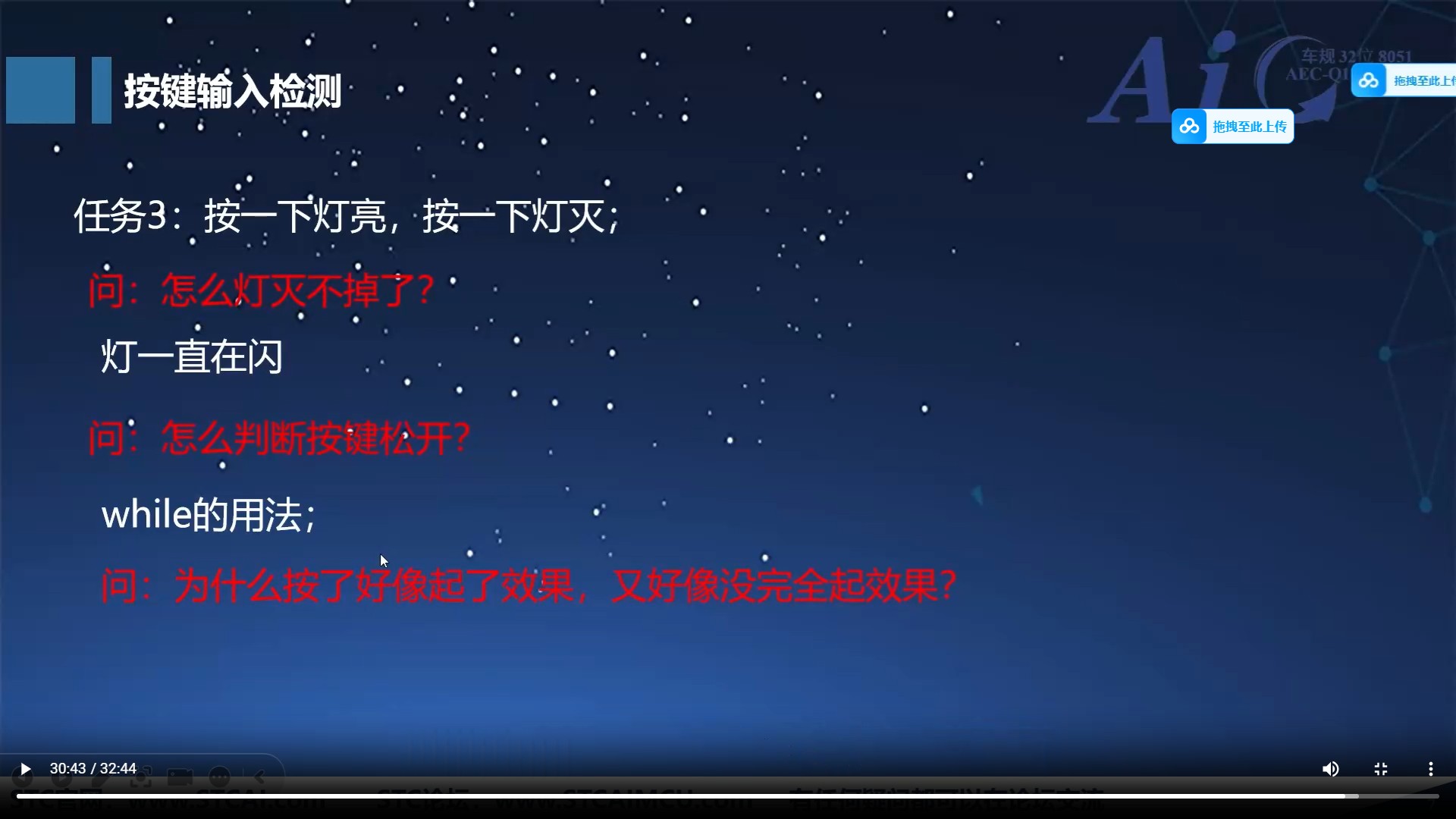 截图202503082144341777.jpg
