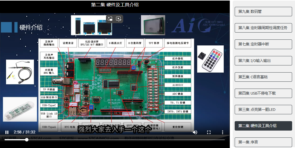 屏幕截图 2025-03-09 030016.png
