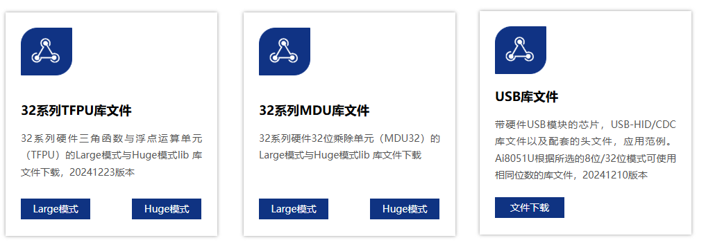 屏幕截图 2025-03-09 034936.png