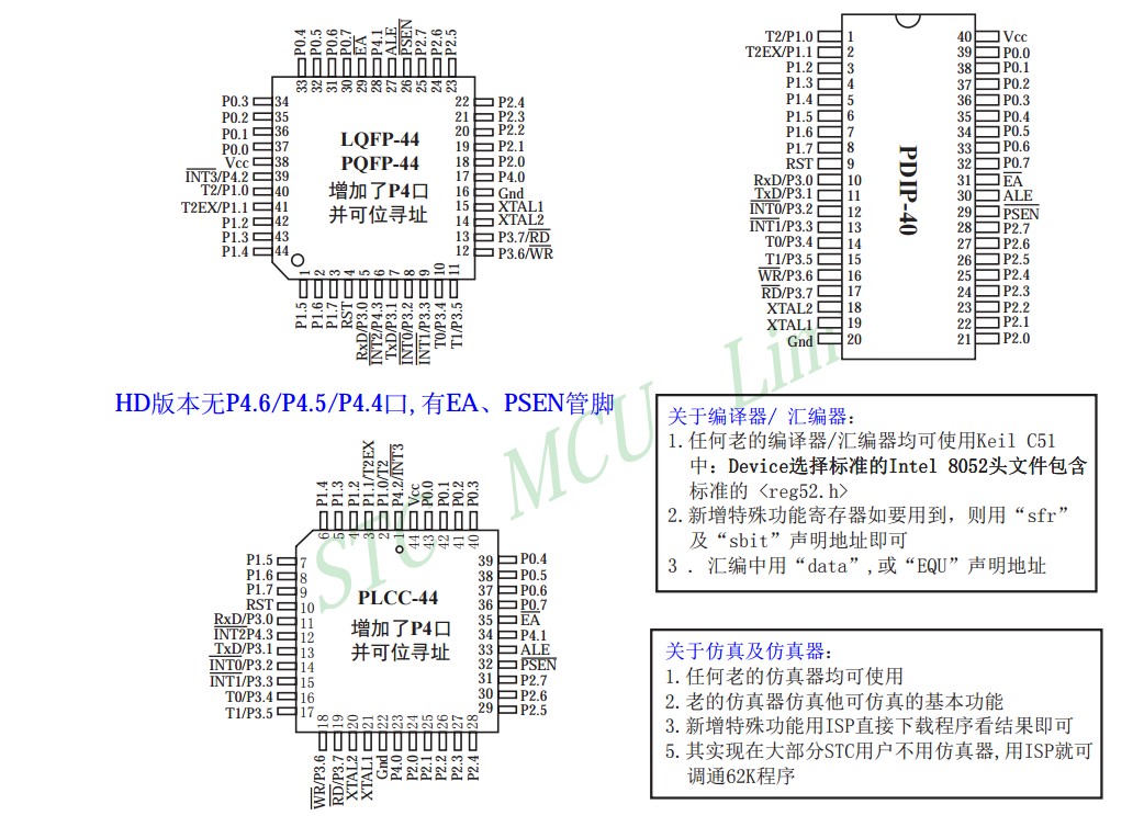 屏幕截图 2025-03-09 112314.jpg