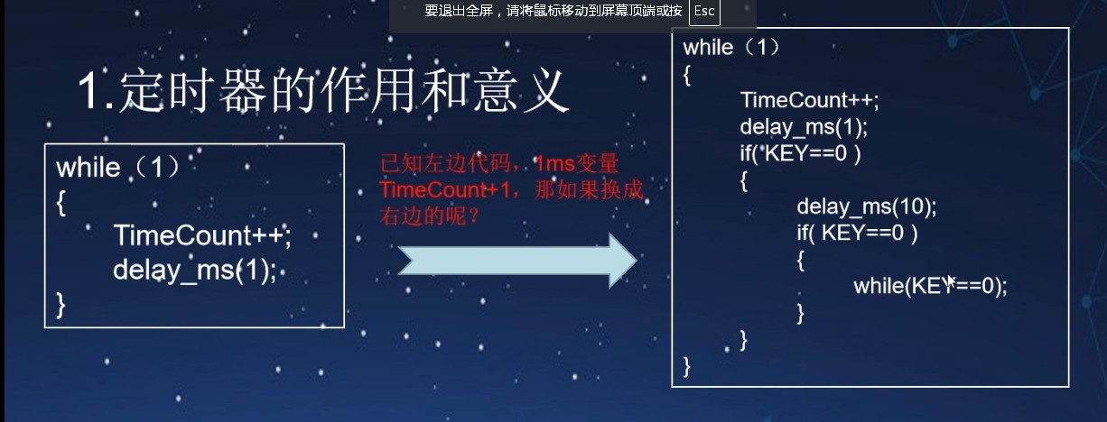 截图202503091246083125.jpg