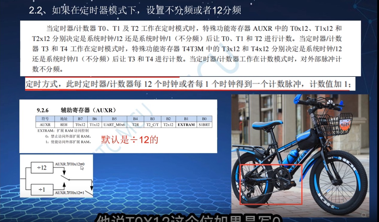 截图202503091256241848.jpg