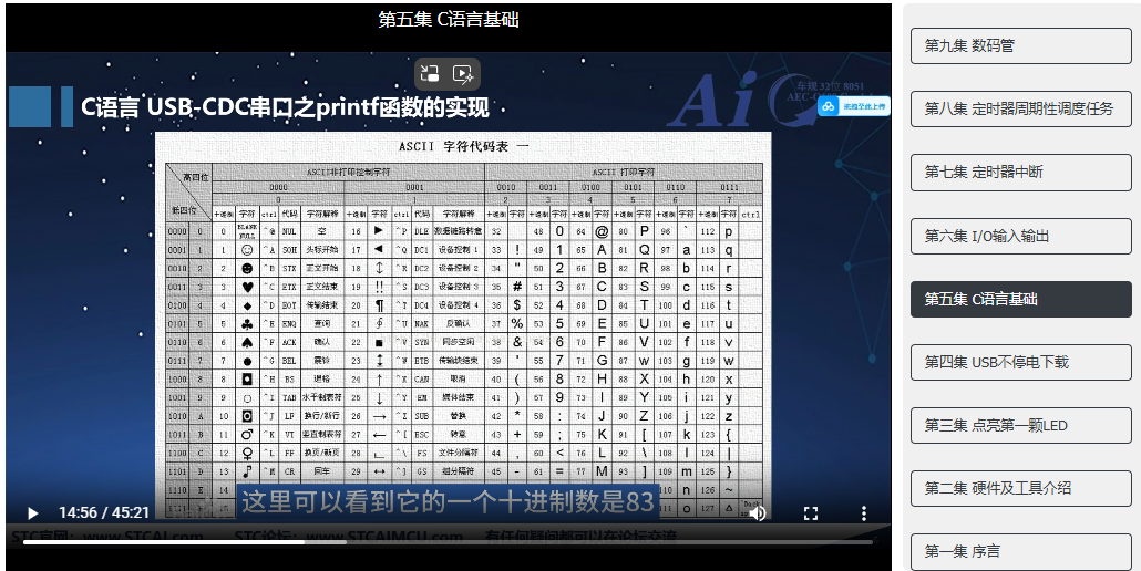 屏幕截图 2025-03-09 163343.png
