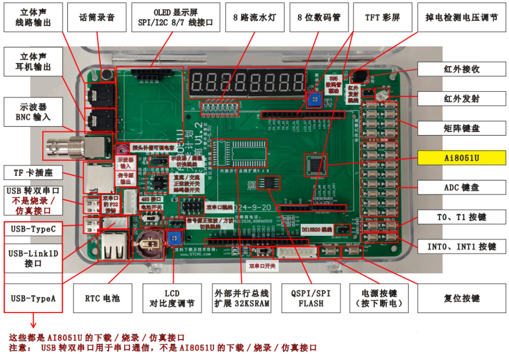 截图202503091737458379.jpg