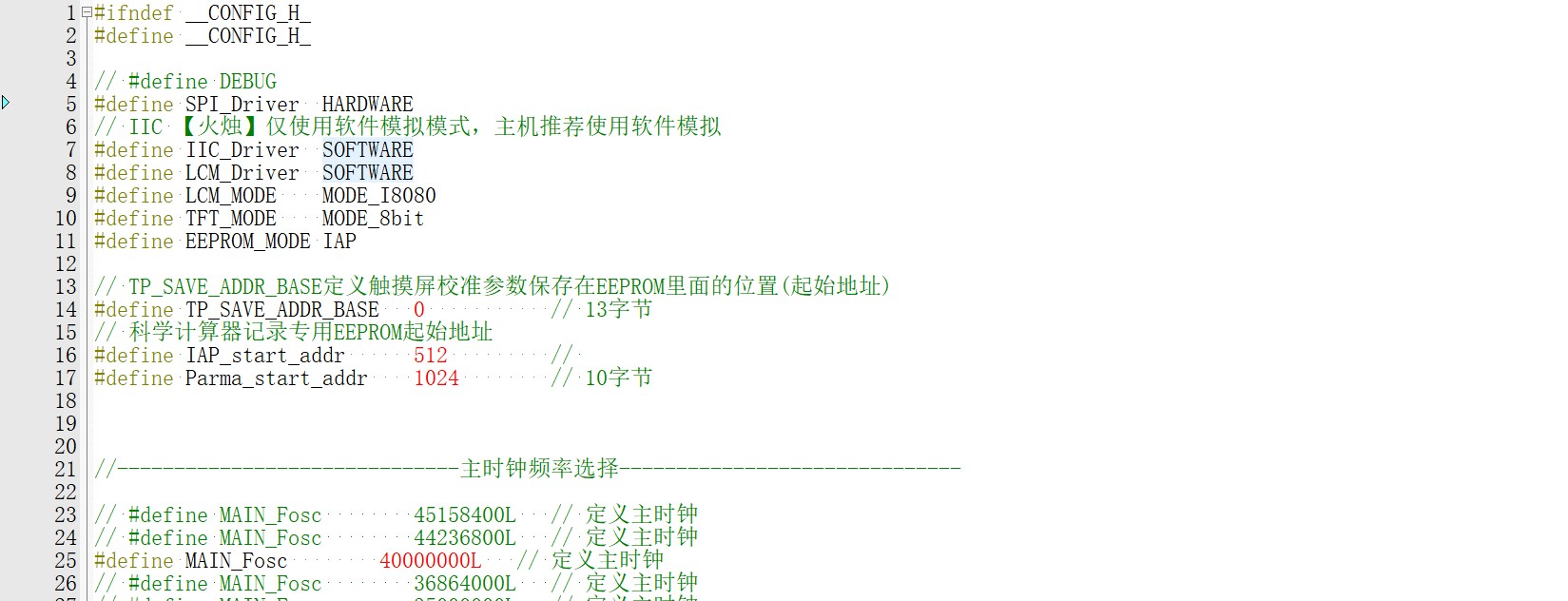 截图202503091910332625.jpg