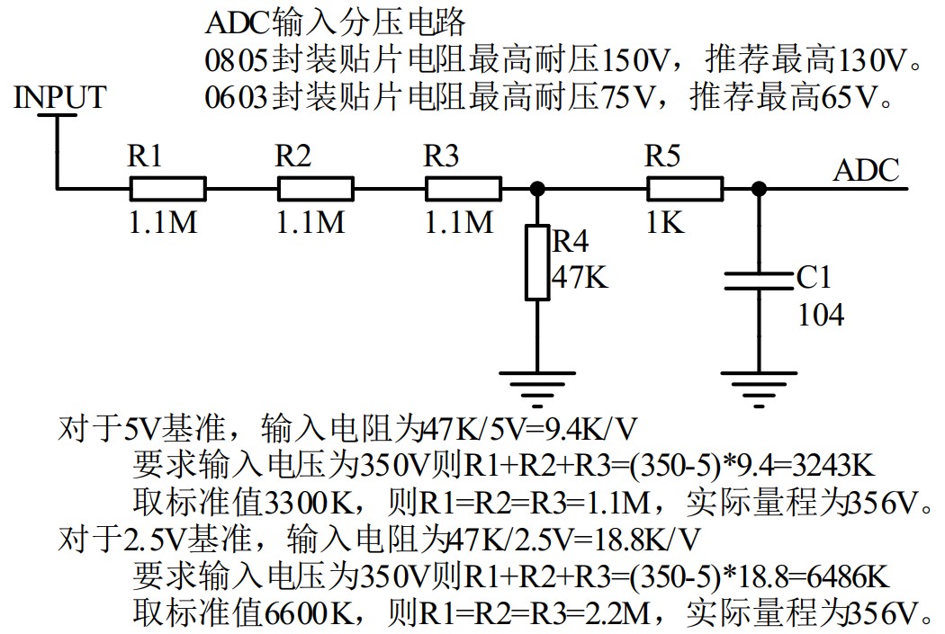 截图202503101252268577.jpg