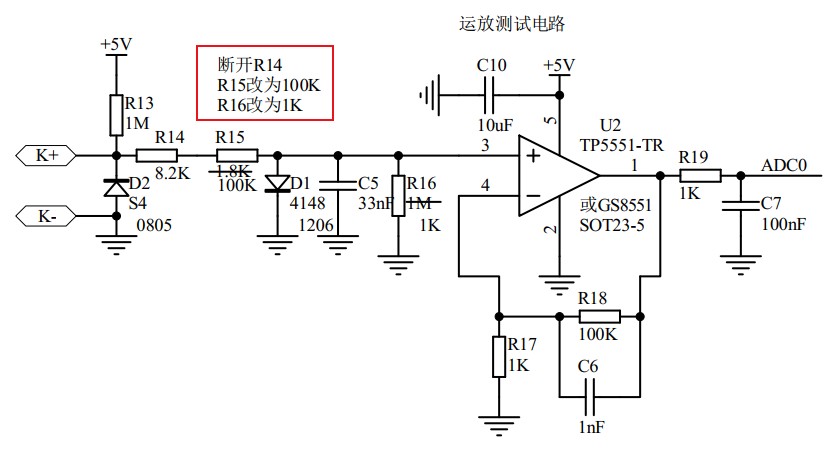 截图202503101934326647.jpg