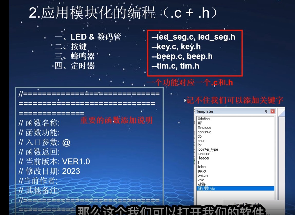 截图202503102257159456.jpg