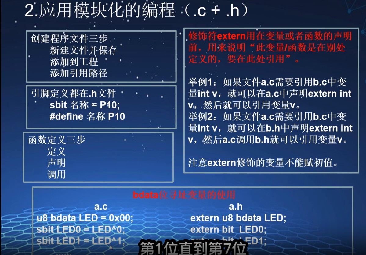 截图202503102304409422.jpg