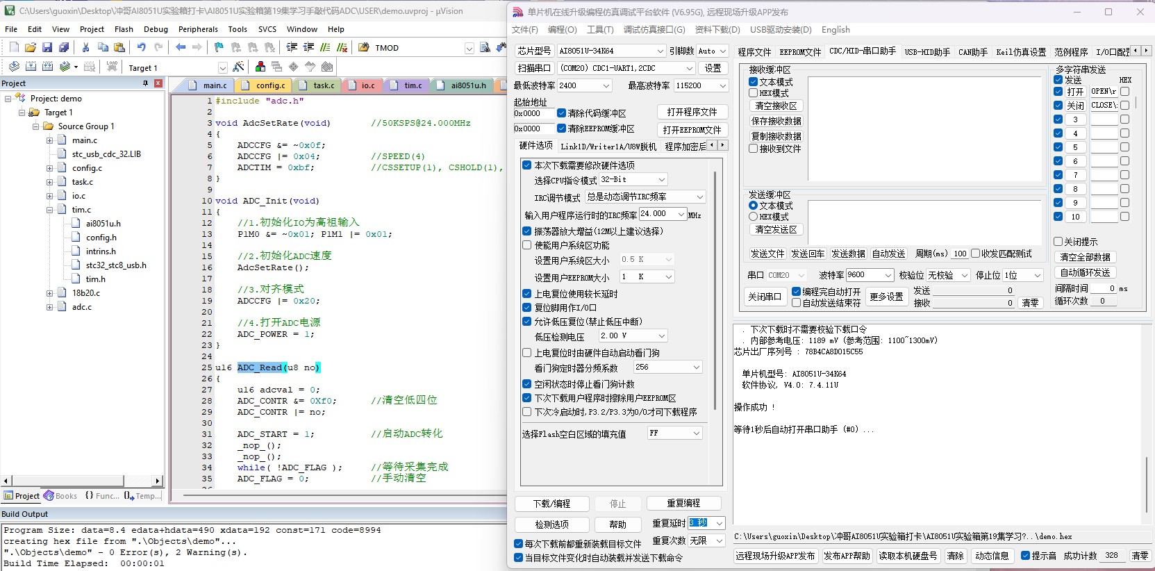 截图202503111337542233.jpg