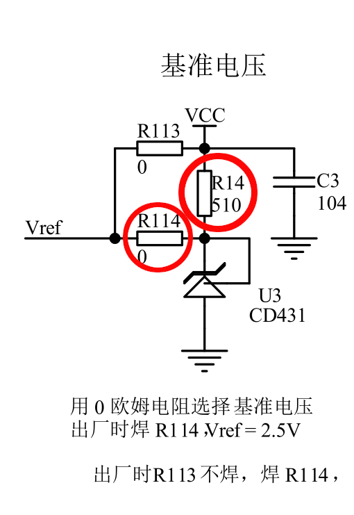 STC32G-STC8H8K64U-45MHz-LQFP64-DIP64-V2.2-SCH-20220902.png