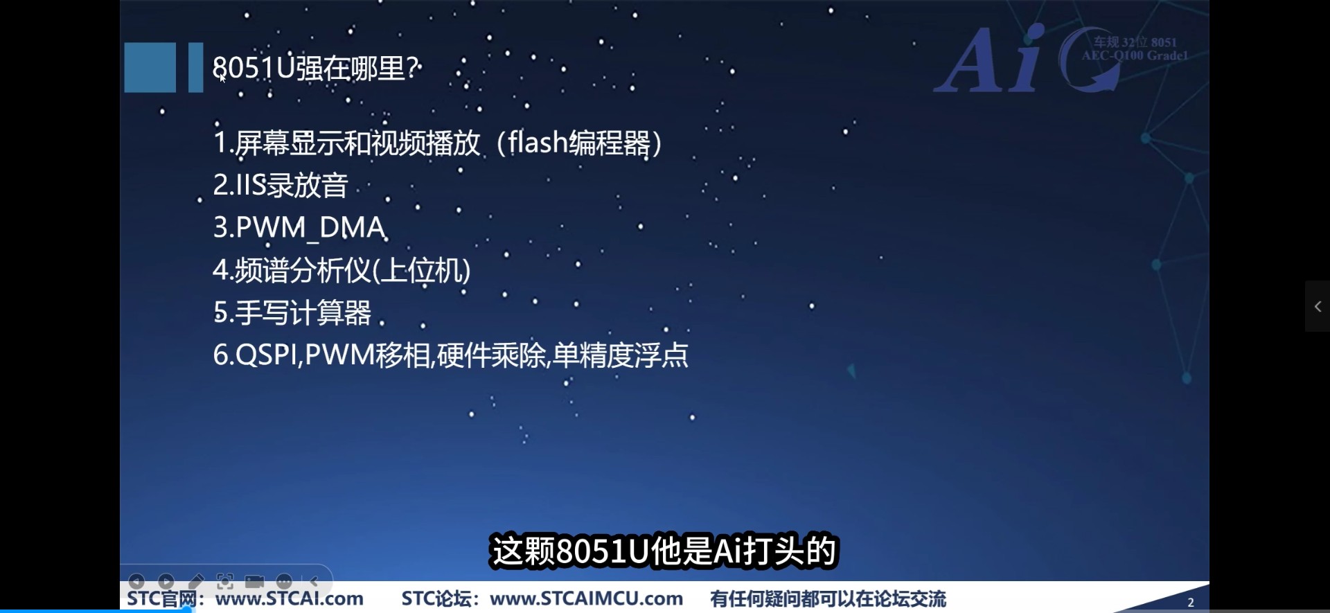 截图202503131209377468.jpg