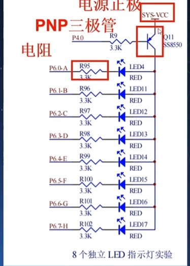 截图202503141628038417.jpg