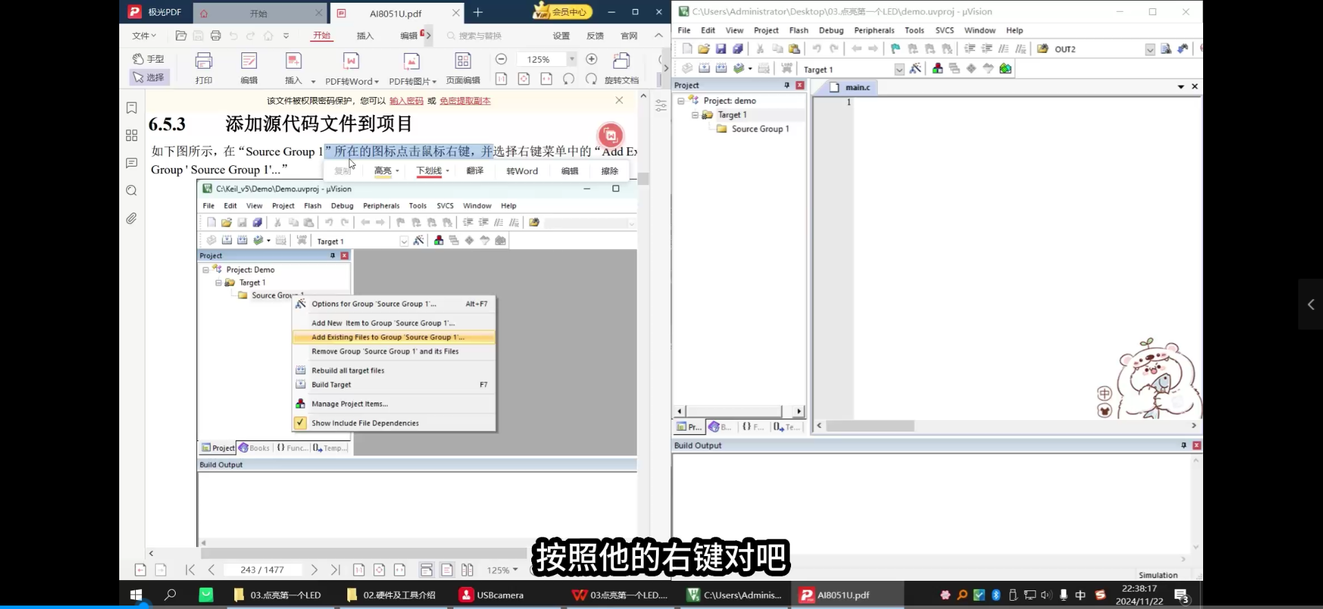 图片.png